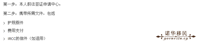 1508749111.png