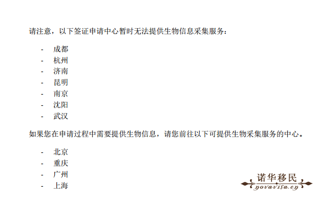 1508749132.png