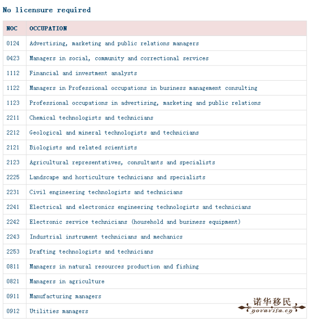 1509088935.png